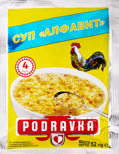 

Суп Алфавит Podravka 52 г