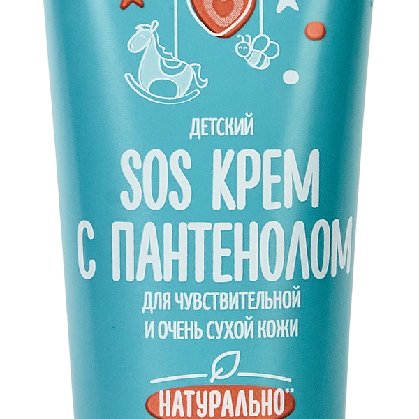 Крем детский Baby Balance SOS с пантенолом для чувствительной и очень сухой кожи