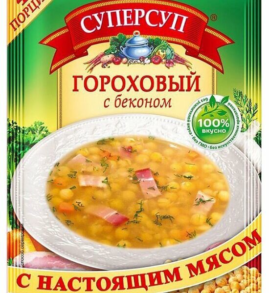 Суп Суперсуп Гороховый с беконом