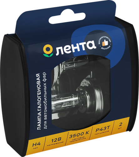 

Лампа галогеновая для фар ЛЕНТА H4, 60/55W, 3500K Арт. H4 12V60/55W, 2шт