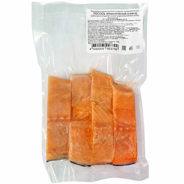 Лосось атлантический филе-кусок с кожей замороженый, 500 г