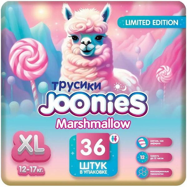 Подгузники-трусики Joonies Marshmallow XL 12-17 кг №36