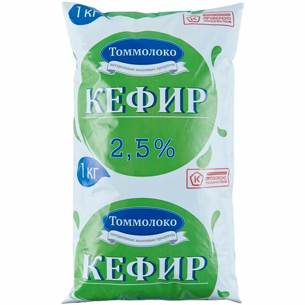 Кефир Томмолоко 2.5%, 1кг