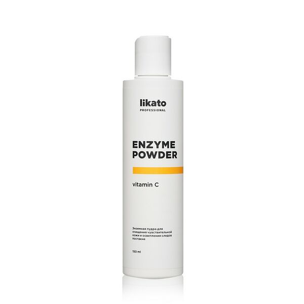 Пудра энзимная Likato для очищения чувствительной кожи и осветления следов постакне 150 мл