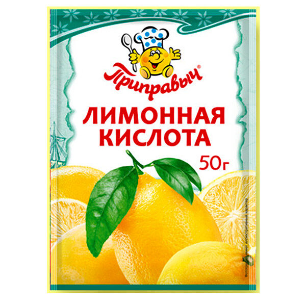 Лимонная кислота Приправыч