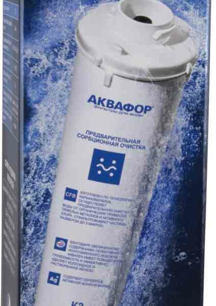 Модуль сменный фильтрующий К3 Аквафор Предварительная сорбционная очистка воды
