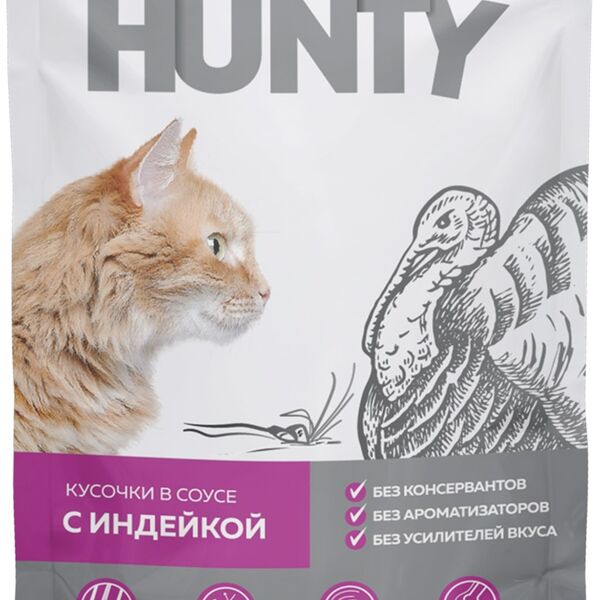 Корм для кошек HUNTY ЧТМ fantasy brands Нежная индейка в соусе