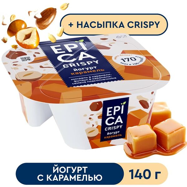 Йогурт Epica Crispy Карамель со смесью семян и орехов в карамели 10.2% 140г