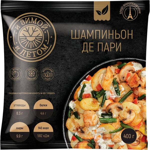 Шампиньон де Пари И зимой и летом с курицей 400г