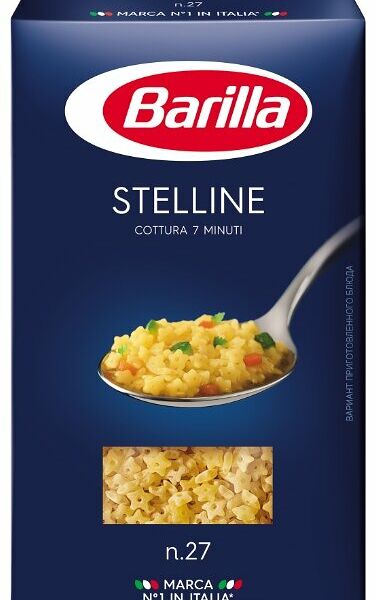 Макаронные изделия Barilla Stelline n.27, из твёрдых сортов пшеницы