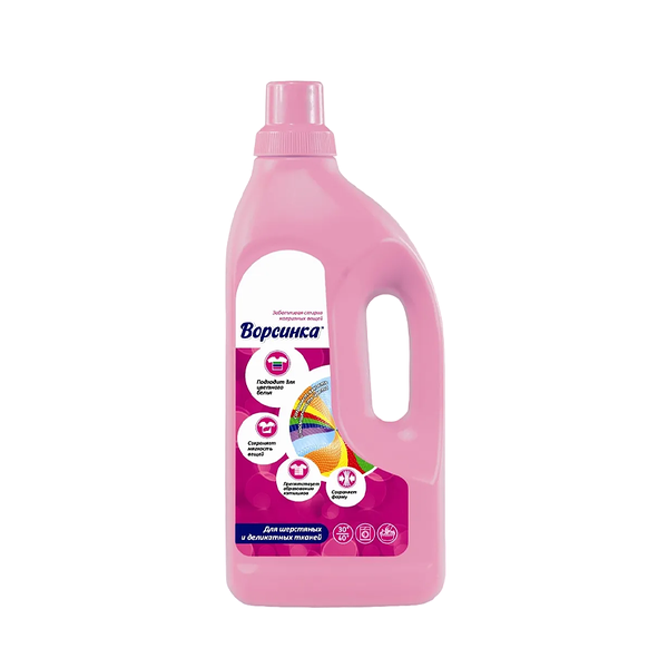 Средство для стирки Ворсинка шерстяных и деликатных тканей 1200 мл