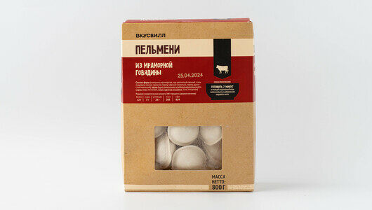 Пельмени из мраморной говядины (Продукт замороженный)