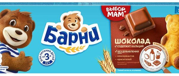Пирожное Медвежонок Барни Шоколад 5шт*30г