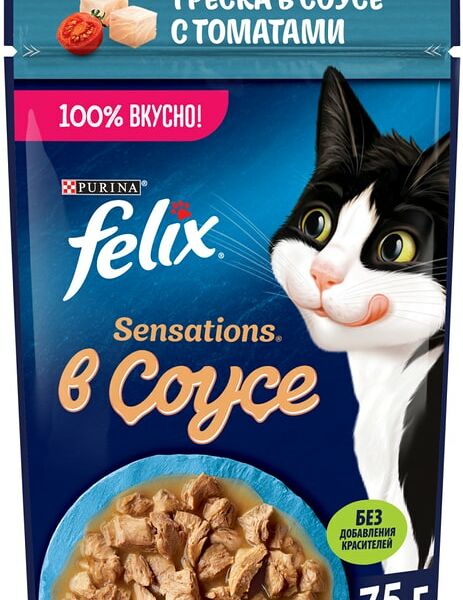 Влажный корм для кошек Felix Sensations с треской в соусе с томатами 75г