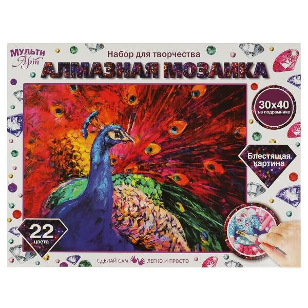 Алмазная мозаика 30*40 см с полным заполнением на подрамнике Павлин