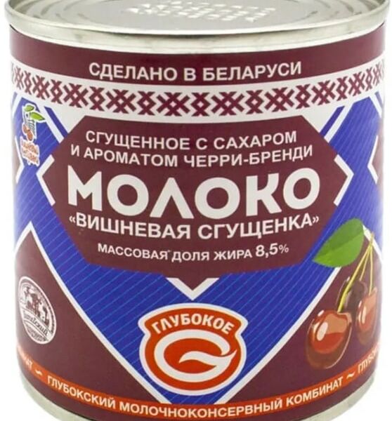 Молоко сгущенное Глубокое Вишневая сгущенка 8.5% 380г