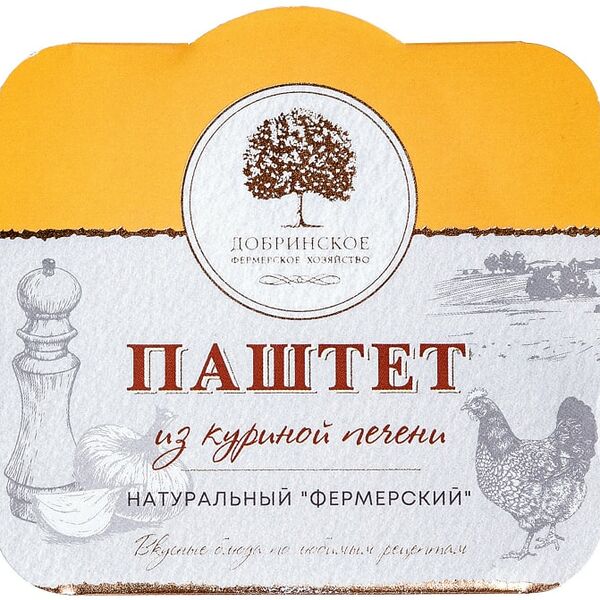 Паштет Добринское Фермерское Хозяйство Фермерский из куриной печени 100г