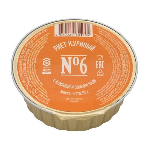 Риет куриный Медовый дом с клюквой и соусом чили, 95 г