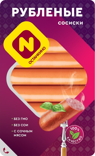 Сосиски Останкино Рубленые, 360 г