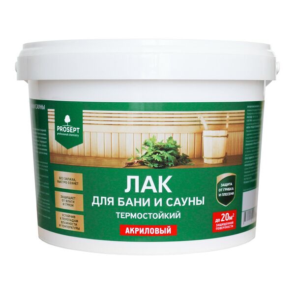 Лак акриловый для бани и сауны Prosept, 2 л