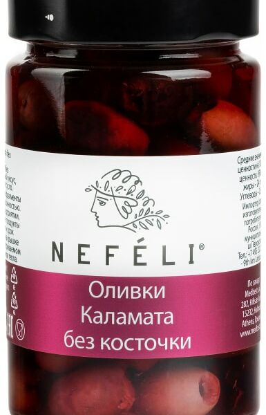 Оливки Nefeli Каламата без косточки 295г