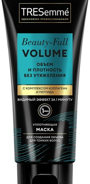 Маска для волос TRESemme Beauty-full Volume 3в1 с коллагеном придание объема 200мл