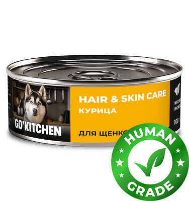 Корм консервированный полнорационный GO'KITCHEN для щенков и собак с курицей 100 г