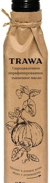 Масло тыквенное Trawa нерафинированное 250мл