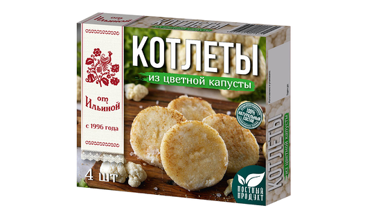 Котлеты От Ильиной из цветной капусты замороженные