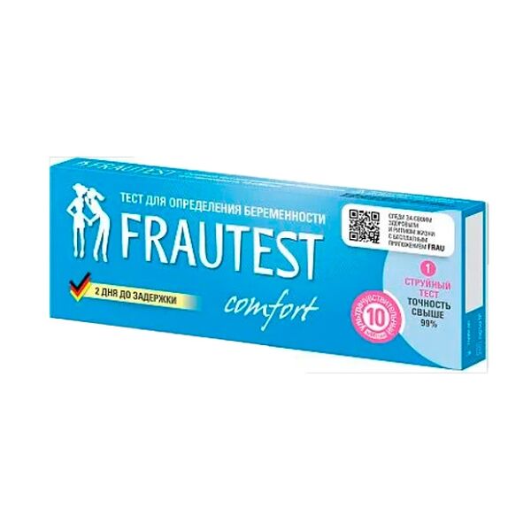 Тест для определения беременности Frautest Comfort струйный кассета c колпачком 1 шт