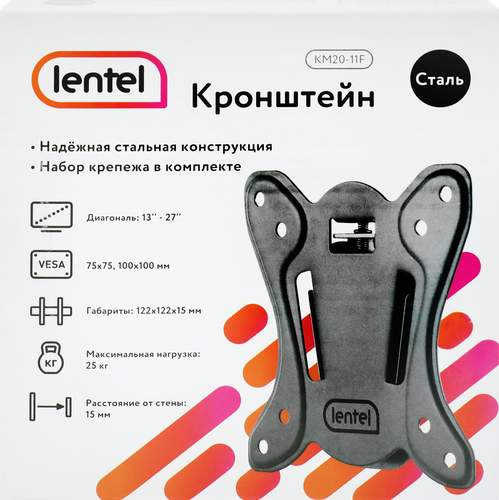 

Кронштейн Lentel фиксированный диагональ 13–27 до 25 кг Арт. KM20-11F