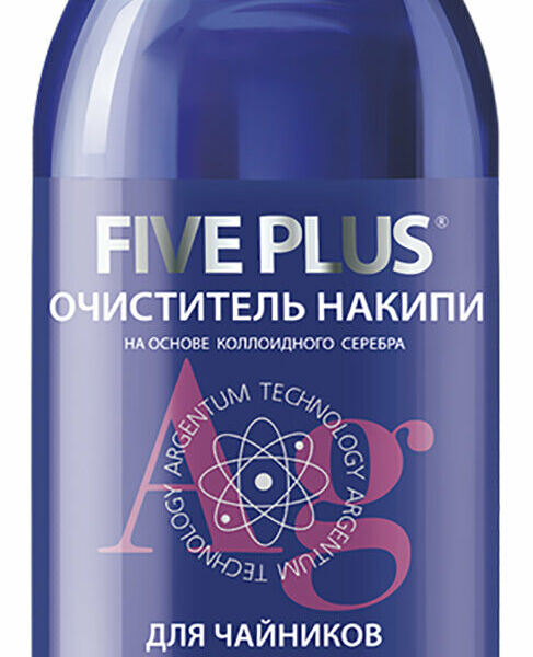 Очиститель накипи FIVE PLUS для чайников и кофеварок 0,5 л