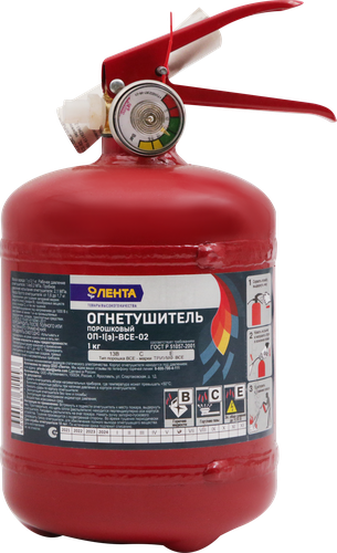 

Огнетушитель порошковый ЛЕНТА ОП-1(з)-ВСЕ-02, 1кг