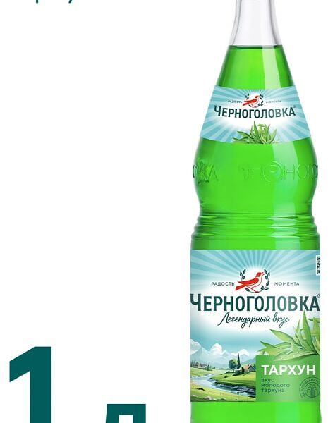 Напиток Черноголовка Тархун 1л