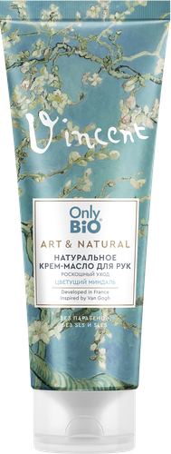 

Крем-масло для рук Only Bio Роскошный уход Цветущий миндаль 75 мл