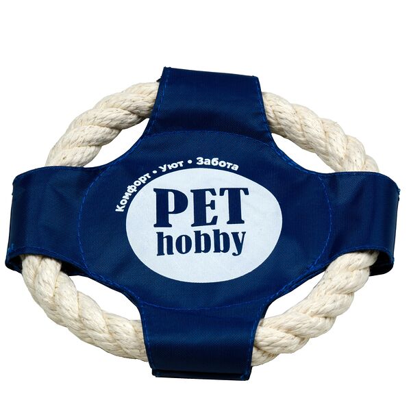 Игрушка для собак Кольцо летающее 17 см