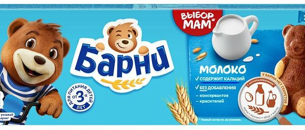 Пирожное Медвежонок Барни Молоко 5шт*30г