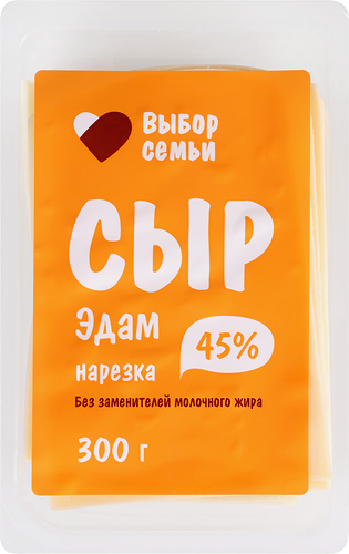 Сыр Выбор семьи Эдам 45% нарезка 300 г