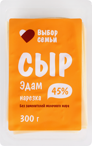

Сыр Выбор семьи Эдам 45% нарезка 300 г