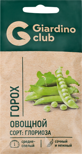 

Семена Giardino Club Горох овощной Глориоза 4 г