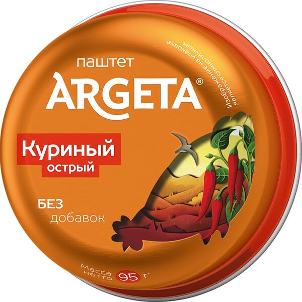 Паштет Argeta Куриный острый 95г