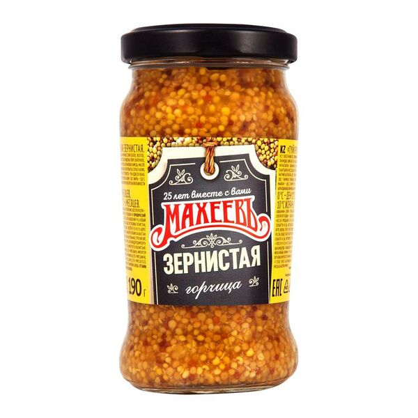 Горчица Махеевъ 190г зернистая ст/б