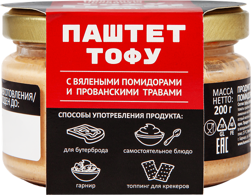 Тофу-паштет Полезные Продукты с вялеными помидорами и прованскими травами, 200 г