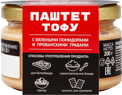 

Тофу-паштет Полезные продукты с вялеными помидорами и прованскими травами 200 г