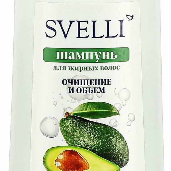Шампунь для жирных волос Svelli авокадо