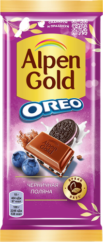 

Шоколад молочный Alpen Gold Oreo Черничная поляна 90 г