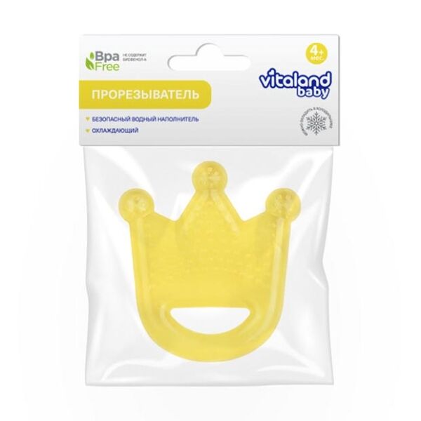 Vitaland Baby прорезыватель с водой с 4 месяцев
