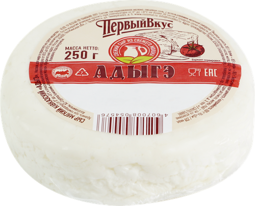 

Сыр мягкий Первый вкус Адыгэ 45% 250 г