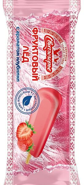 Мороженое Свитлогорье Фруктовый лед с ароматом клубники 100г