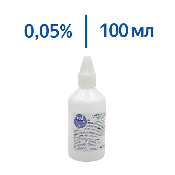 Medresponse Хлоргексидин раствор для наружного применения 0.05 % 100 мл
